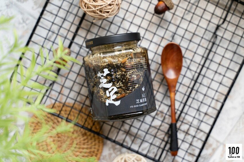 【台北大同美食】摯心工作室｜欲「素」則不達？五仁辣麻果油以堅果結合醬香，連葷食者都說讚！ | 別墅裡的 100 種味道