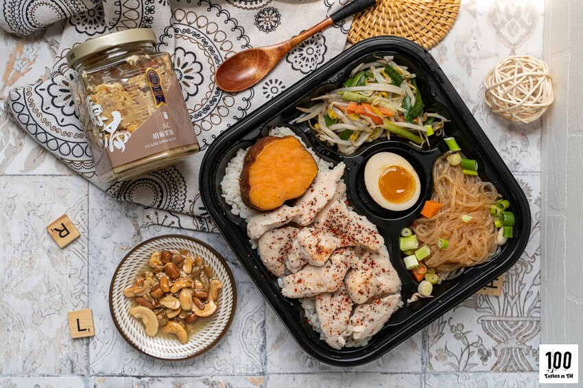 【台北大同美食】摯心工作室｜欲「素」則不達？五仁辣麻果油以堅果結合醬香，連葷食者都說讚！ | 別墅裡的 100 種味道