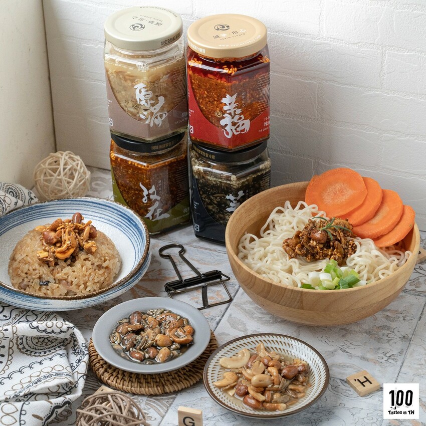 【台北大同美食】摯心工作室｜欲「素」則不達？五仁辣麻果油以堅果結合醬香，連葷食者都說讚！ | 別墅裡的 100 種味道