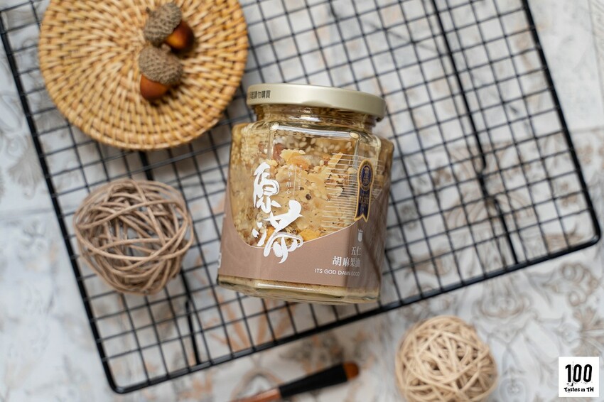 【台北大同美食】摯心工作室｜欲「素」則不達？五仁辣麻果油以堅果結合醬香，連葷食者都說讚！ | 別墅裡的 100 種味道