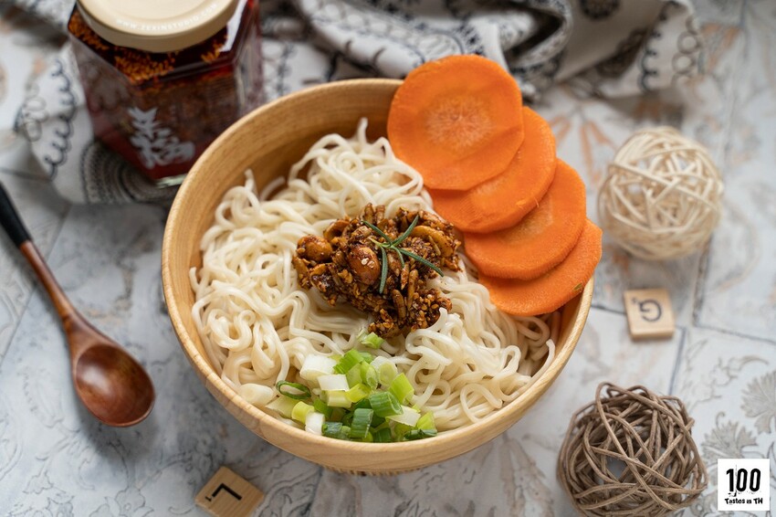 【台北大同美食】摯心工作室｜欲「素」則不達？五仁辣麻果油以堅果結合醬香，連葷食者都說讚！ | 別墅裡的 100 種味道