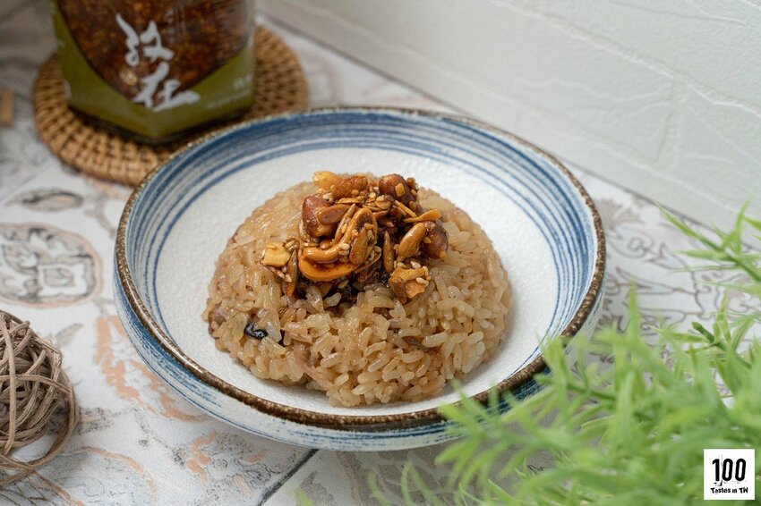 【台北大同美食】摯心工作室｜欲「素」則不達？五仁辣麻果油以堅果結合醬香，連葷食者都說讚！ | 別墅裡的 100 種味道