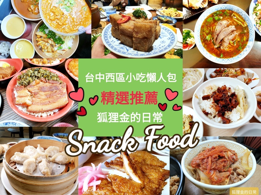 20-12-06-00-25-48-337_deco.jpg 20-12-06-00-25-48-337_deco.jpg