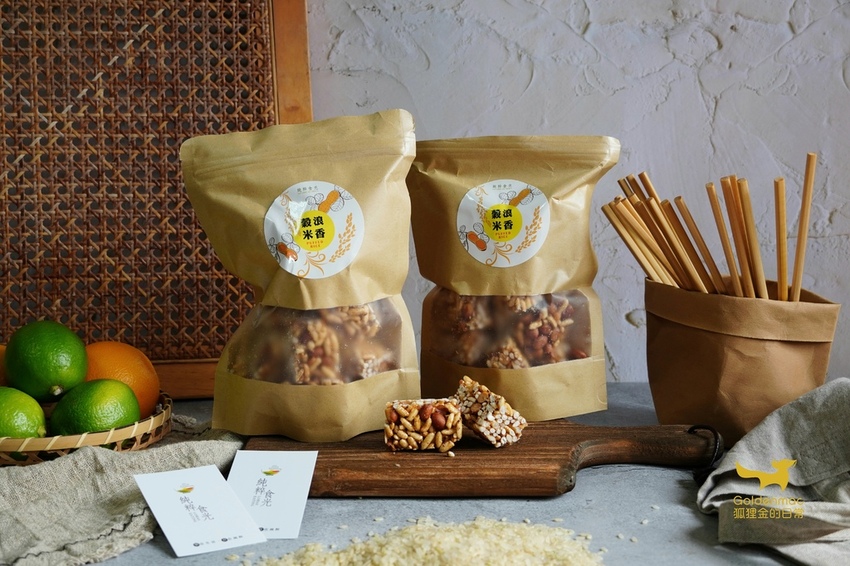 20210711_225832.jpg 20210711_225832.jpg