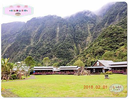 (2018年花東行)布洛灣山月村031.jpg (2018年花東行)布洛灣山月村031.jpg
