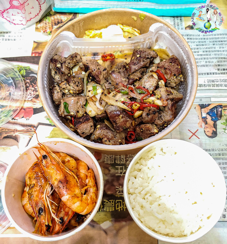 (2021年)歐林鐵板燒(台北松山饒河街夜市美食))_014.jpg (2021年)歐林鐵板燒(台北松山饒河街夜市美食))_014.jpg