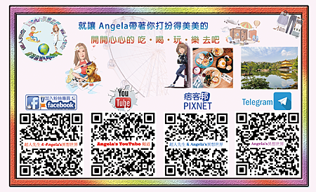 Lesley, c’est chic名片(反面)002(第2版)(平面化RGB).png Lesley, c’est chic名片(反面)002(第2版)(平面化RGB).png