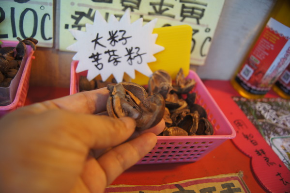 台灣好行南庄線 2日小旅行-東河吊橋、南庄巴斯達隘祭場、向天湖