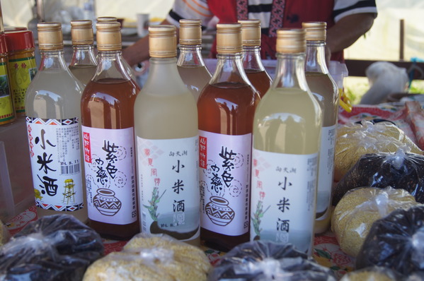 台灣好行南庄線 2日小旅行-東河吊橋、南庄巴斯達隘祭場、向天湖