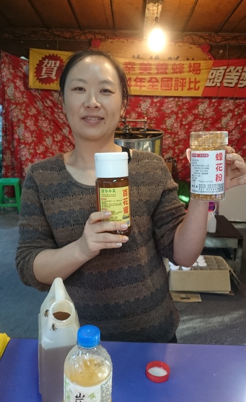 台灣好行南庄線 2日小旅行-東河吊橋、南庄巴斯達隘祭場、向天湖