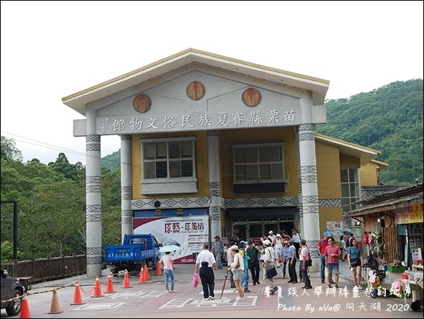 向天湖-17.jpg 向天湖-17.jpg