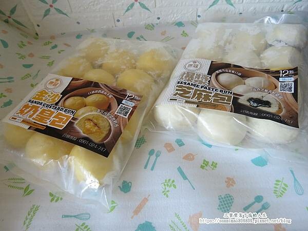 中式點心推薦|冷凍宅配【蒸冠包子】爆漿芝麻包&金沙奶皇包 只要幾分鐘 熱呼呼的包子立馬上桌