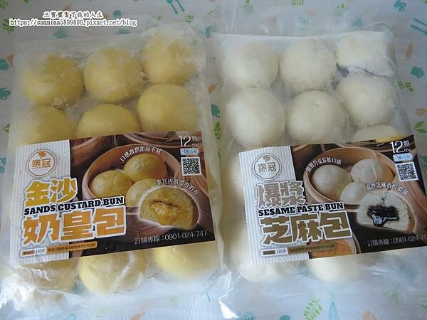 中式點心推薦|冷凍宅配【蒸冠包子】爆漿芝麻包&金沙奶皇包 只要幾分鐘 熱呼呼的包子立馬上桌