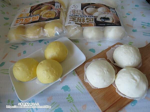 中式點心推薦|冷凍宅配【蒸冠包子】爆漿芝麻包&金沙奶皇包 只要幾分鐘 熱呼呼的包子立馬上桌