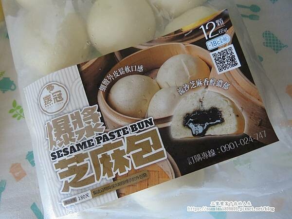 中式點心推薦|冷凍宅配【蒸冠包子】爆漿芝麻包&金沙奶皇包 只要幾分鐘 熱呼呼的包子立馬上桌
