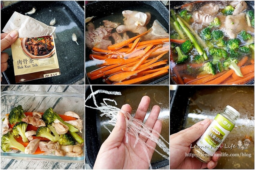 夏天開胃料理|超簡單、不NG肉骨茶茶葉蛋、肉骨茶雞肉蔬菜肉凍|余仁生肉骨茶|電鍋食譜