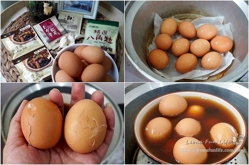 夏天開胃料理|超簡單、不NG肉骨茶茶葉蛋、肉骨茶雞肉蔬菜肉凍|余仁生肉骨茶|電鍋食譜