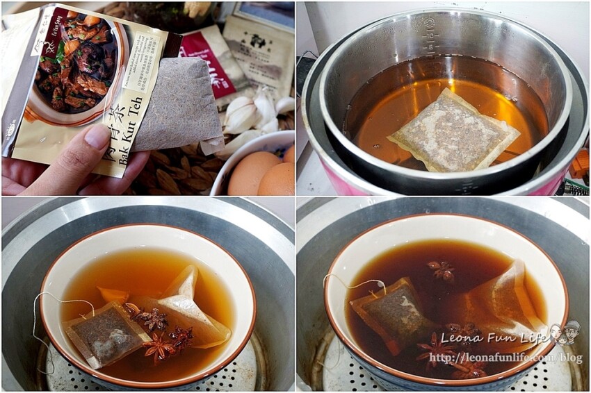 夏天開胃料理|超簡單、不NG肉骨茶茶葉蛋、肉骨茶雞肉蔬菜肉凍|余仁生肉骨茶|電鍋食譜