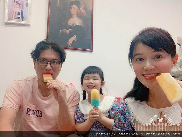 [宅配美食推薦] 奇花異果手工鮮果冰棒: 完全鮮果製造的手作冰棒界的HERME’S! 多款鮮果口味好消暑, 繽紛彩虹