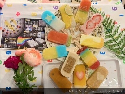 [宅配美食推薦] 奇花異果手工鮮果冰棒: 完全鮮果製造的手作冰棒界的HERME’S! 多款鮮果口味好消暑, 繽紛彩虹
