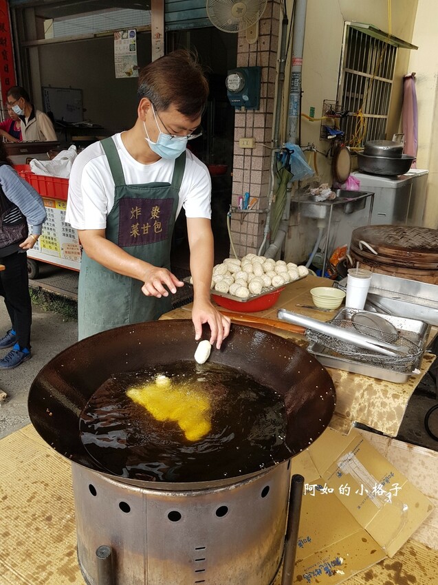 50年老店 炸棗 饅頭 菜包 (8).jpg 50年老店 炸棗 饅頭 菜包 (8).jpg