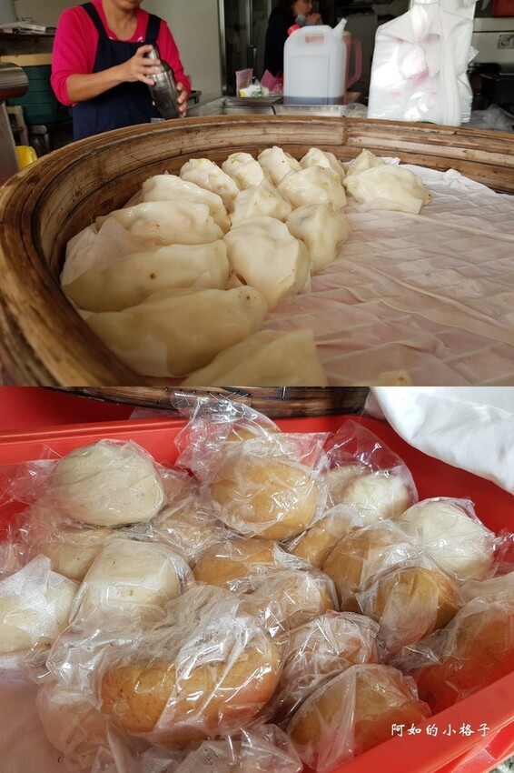 50年老店 炸棗 饅頭 菜包 (11).jpg 50年老店 炸棗 饅頭 菜包 (11).jpg