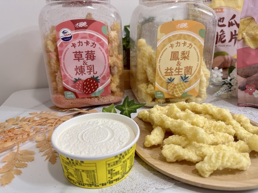 零食新品︱大眼蝦Ｘ飛燕煉乳聯名新口味草莓煉乳卡力/大眼蝦-鳳梨益生菌卡力︱良拾作所-原味&酸甜梅粉地瓜脆