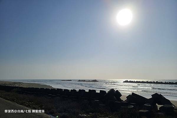 【台南/七股】國聖燈塔