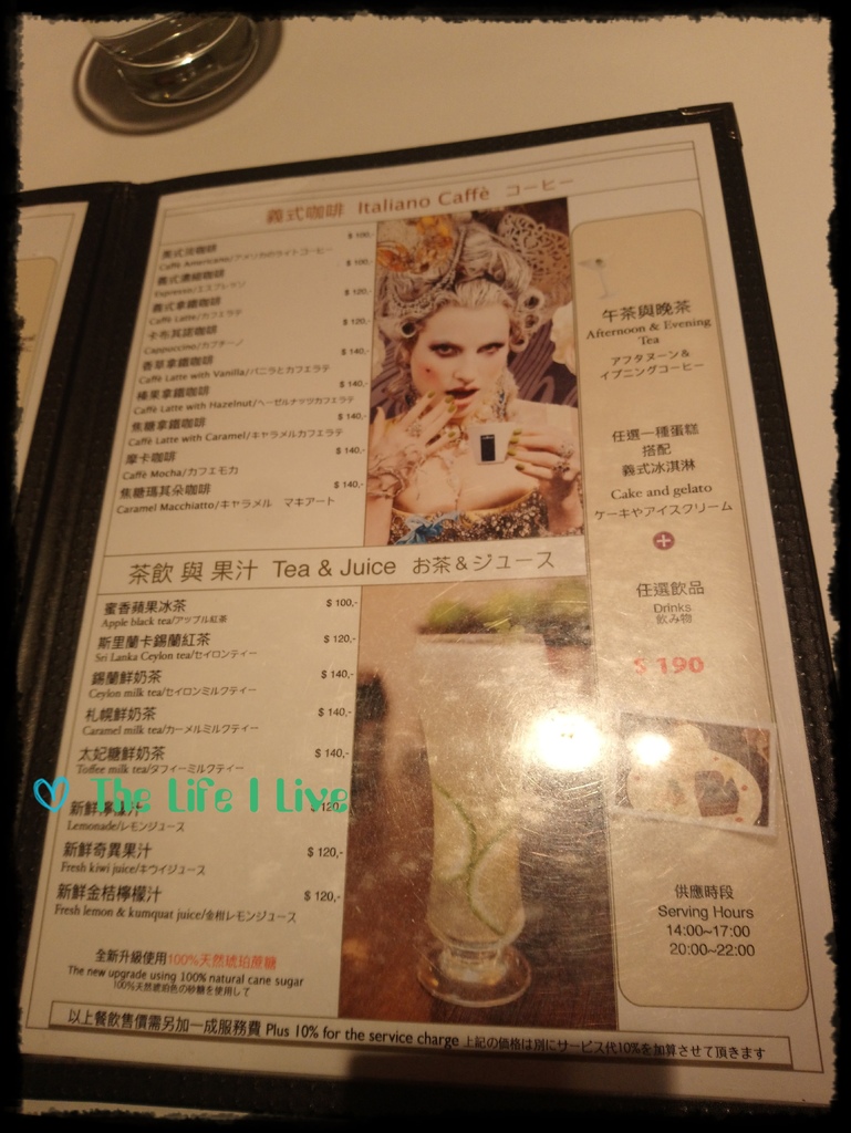 庫肯花園 008.jpg