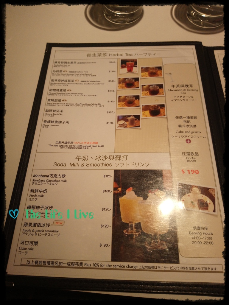 庫肯花園 009.jpg