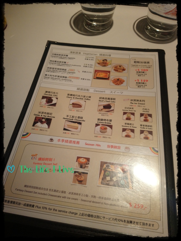 庫肯花園 011.jpg