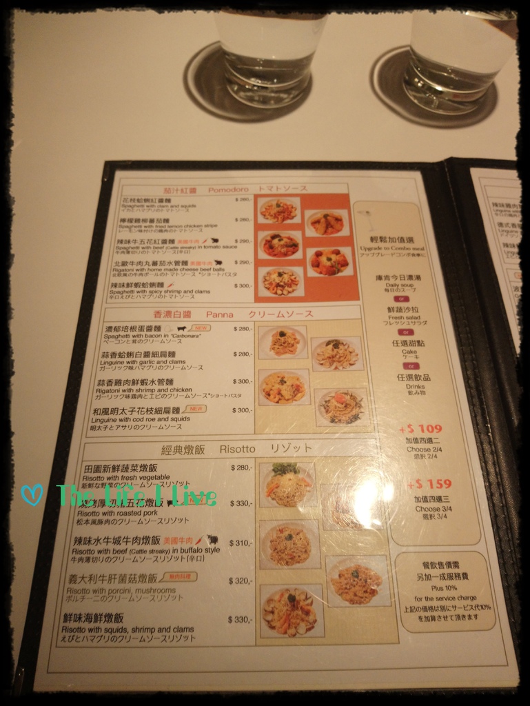 庫肯花園 005.jpg