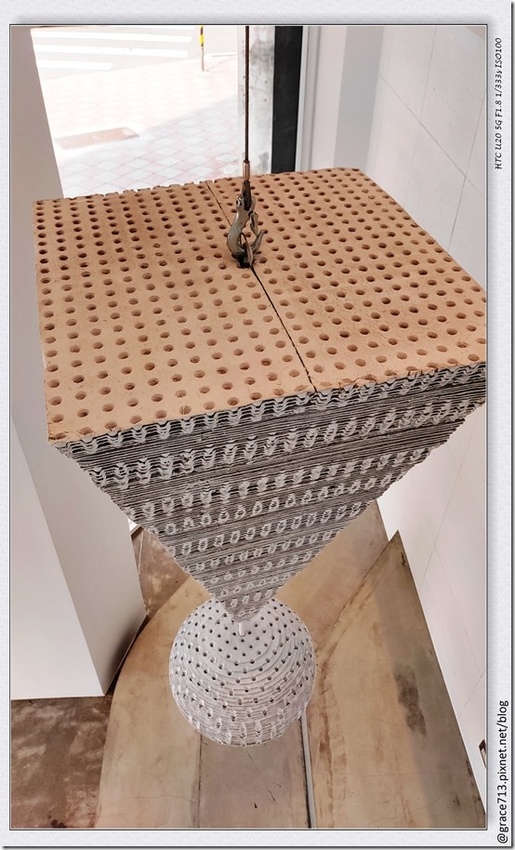 20210821_101410 20210821_101410