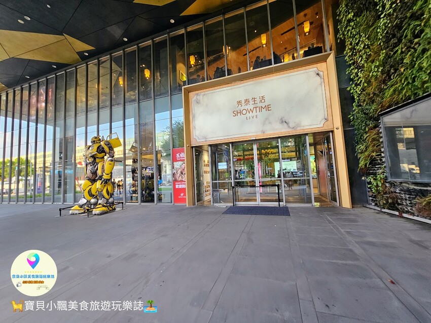 台中高CP飯店？超潮設計又平價的南屯住宿。