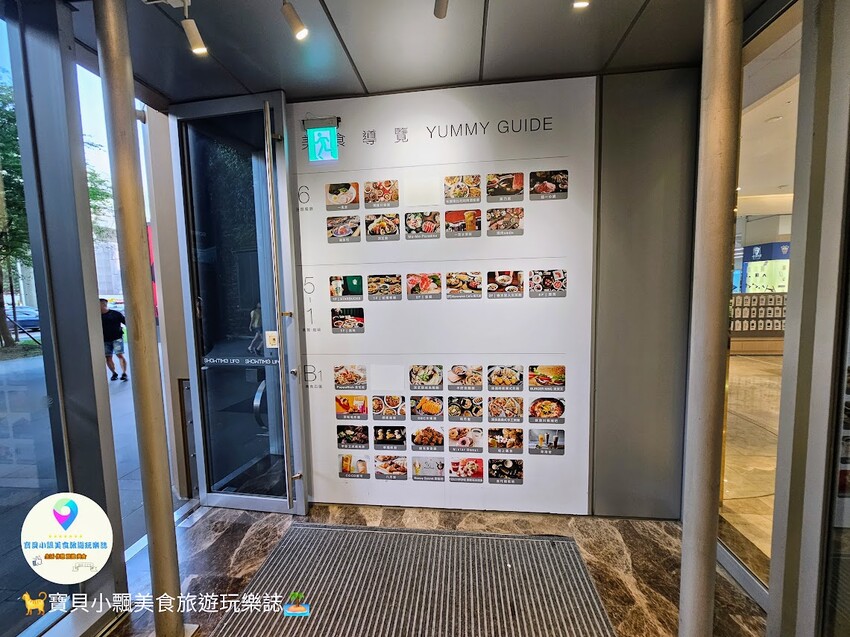 台中高CP飯店？超潮設計又平價的南屯住宿。