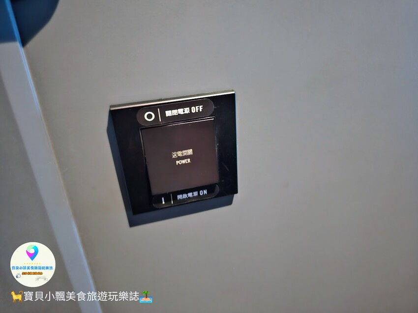 台中高CP飯店？超潮設計又平價的南屯住宿。