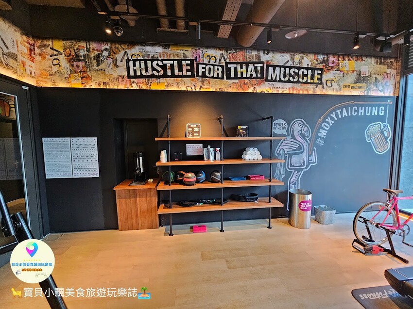 台中高CP飯店？超潮設計又平價的南屯住宿。