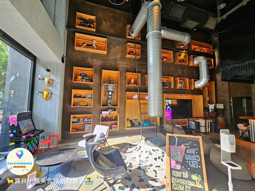 台中高CP飯店？超潮設計又平價的南屯住宿。