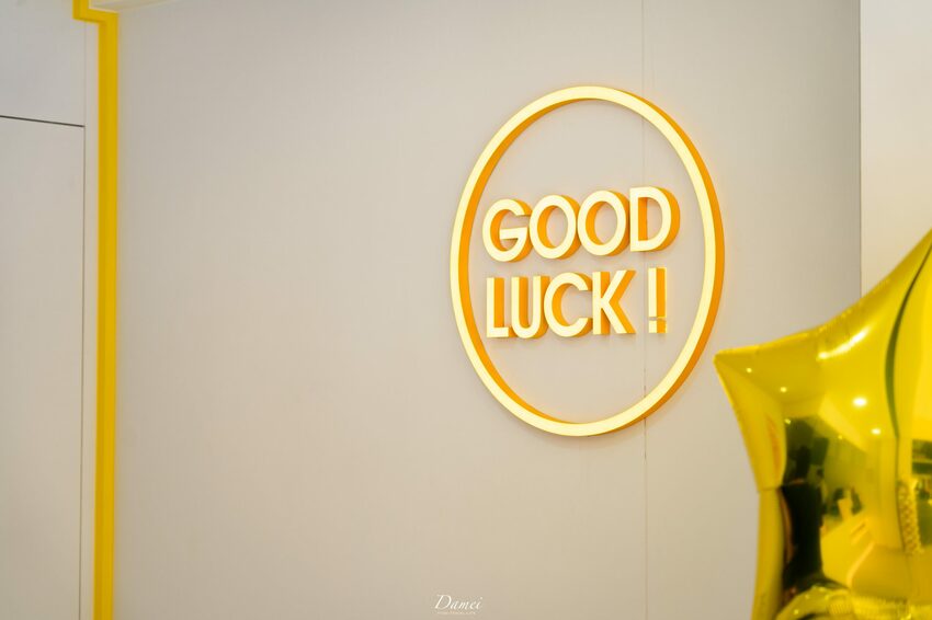 新鮮水果與芝士奶蓋的激盪，一杯帶給自己好運氣的飲品-TrueWin初韻 台北復興店