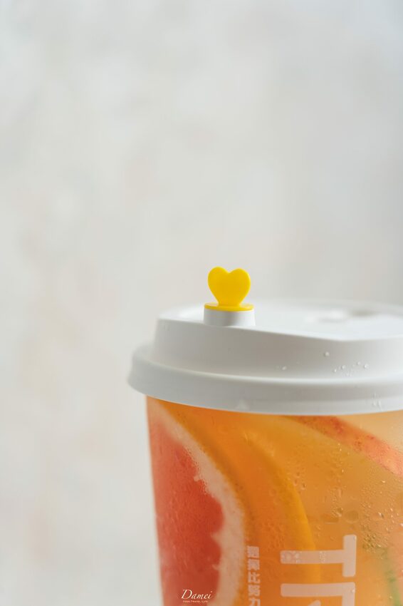 新鮮水果與芝士奶蓋的激盪，一杯帶給自己好運氣的飲品-TrueWin初韻 台北復興店