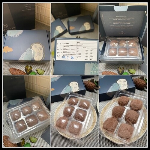 【法式龍鬚糖】顏志全 Johnny Yan pâtissier：結合傳統龍鬚糖與法式甜點美學的新式甜點-充滿愛意的甜點，一