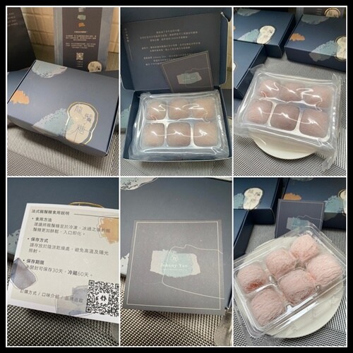 【法式龍鬚糖】顏志全 Johnny Yan pâtissier：結合傳統龍鬚糖與法式甜點美學的新式甜點-充滿愛意的甜點，一