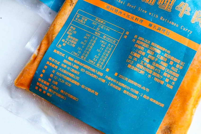 received_1475416512791183.jpg received_1475416512791183.jpg