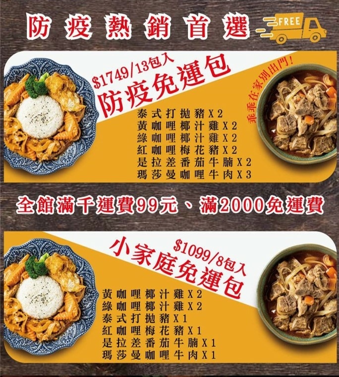 圖片1.jpg 圖片1.jpg