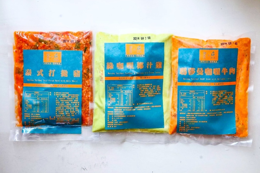 received_1438228916540895.jpg received_1438228916540895.jpg