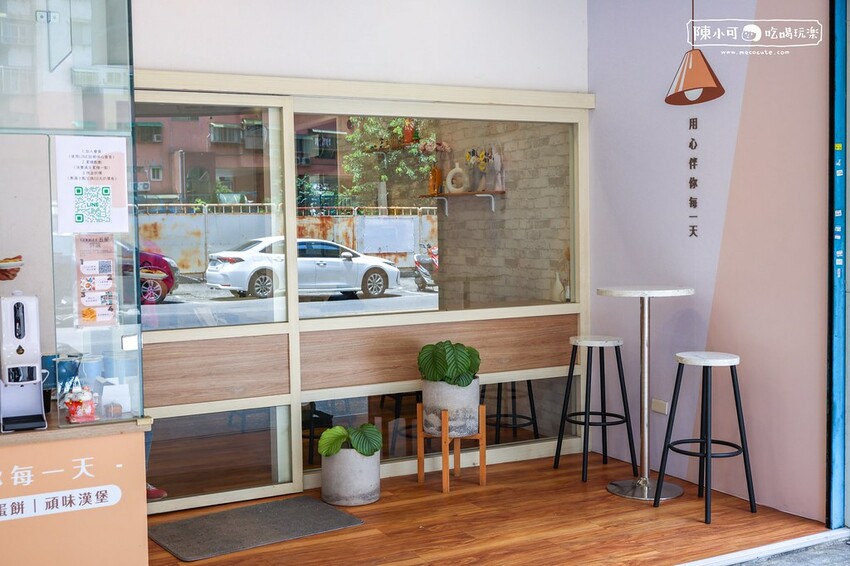 新北市新莊區蛋餅就有16種口味推薦!好好吃的秘汁控肉蛋餅和炒泡麵必點,新北人氣早餐店推薦~