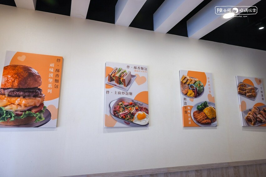 新北市新莊區蛋餅就有16種口味推薦!好好吃的秘汁控肉蛋餅和炒泡麵必點,新北人氣早餐店推薦~