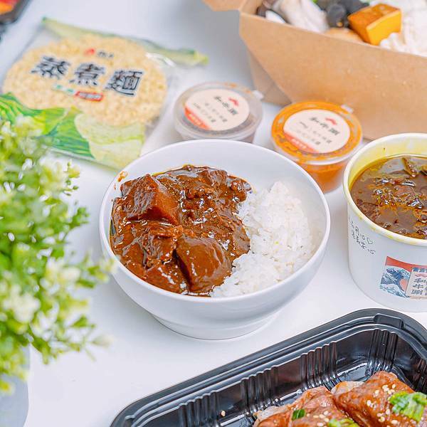 台北 中山區 和牛涮 台北林森店 6.jpeg