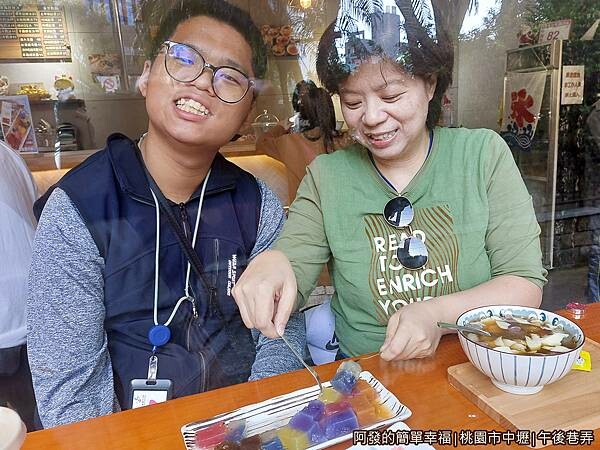 午後巷弄16-留影.jpg 午後巷弄16-留影.jpg