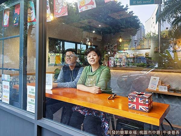 午後巷弄06-大面積透明玻璃牆.jpg 午後巷弄06-大面積透明玻璃牆.jpg